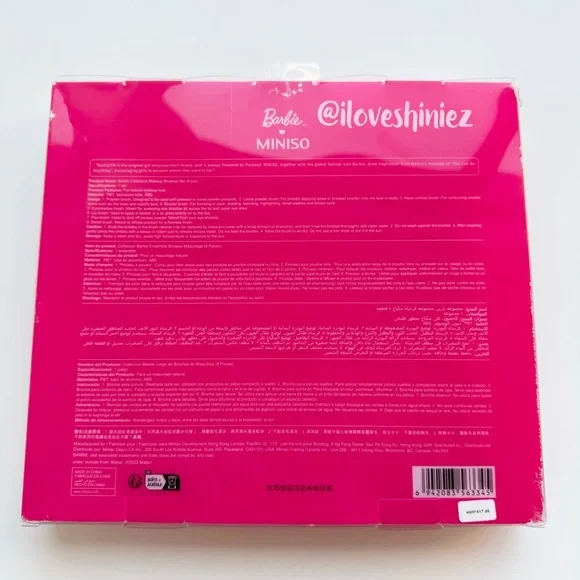 •Barbie for MINISO• Collection Makeup Brushes Set (8 pcs) - Picture 2 of 11